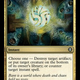 Illustration for article titled How to conquer emMagic the Gathering/ems new emDuels of the Planeswalkers/em